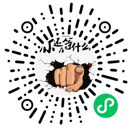 手机官网
