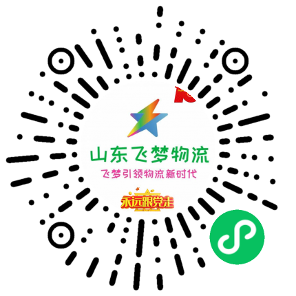 手机官网