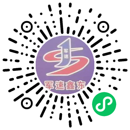 手机官网
