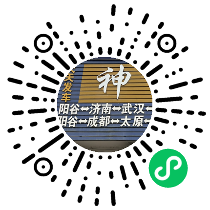 手机官网