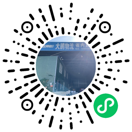 手机官网