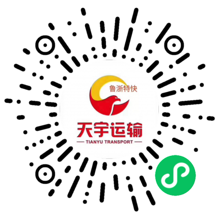 手机官网