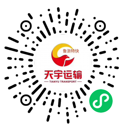 手机官网
