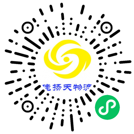 手机官网