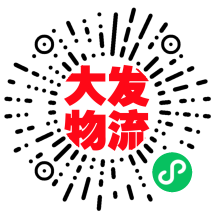 手机官网