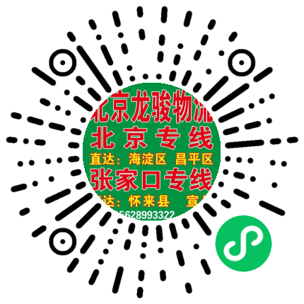 手机官网