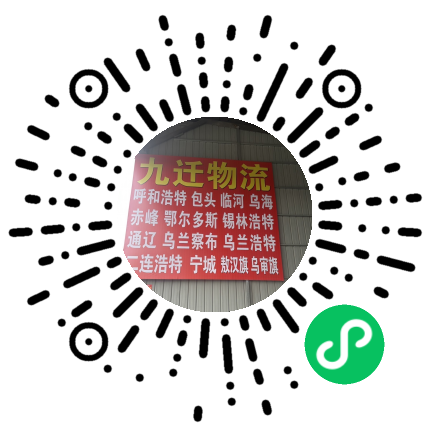 手机官网