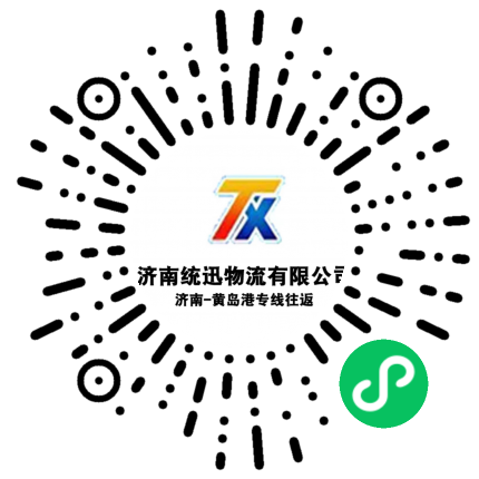 手机官网