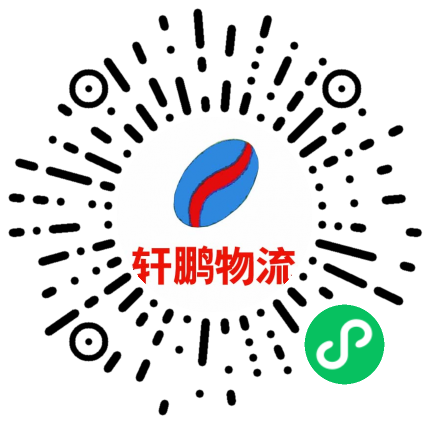 手机官网