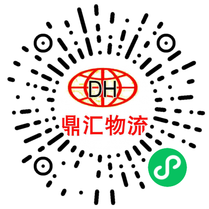 手机官网