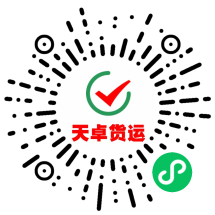 手机官网