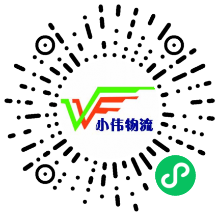 手机官网