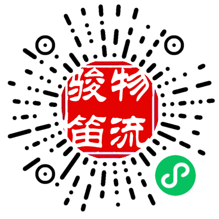 手机官网