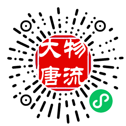 手机官网