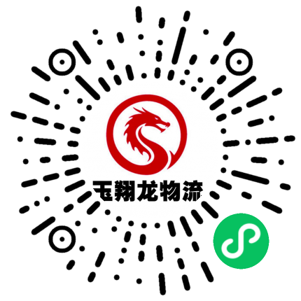 手机官网